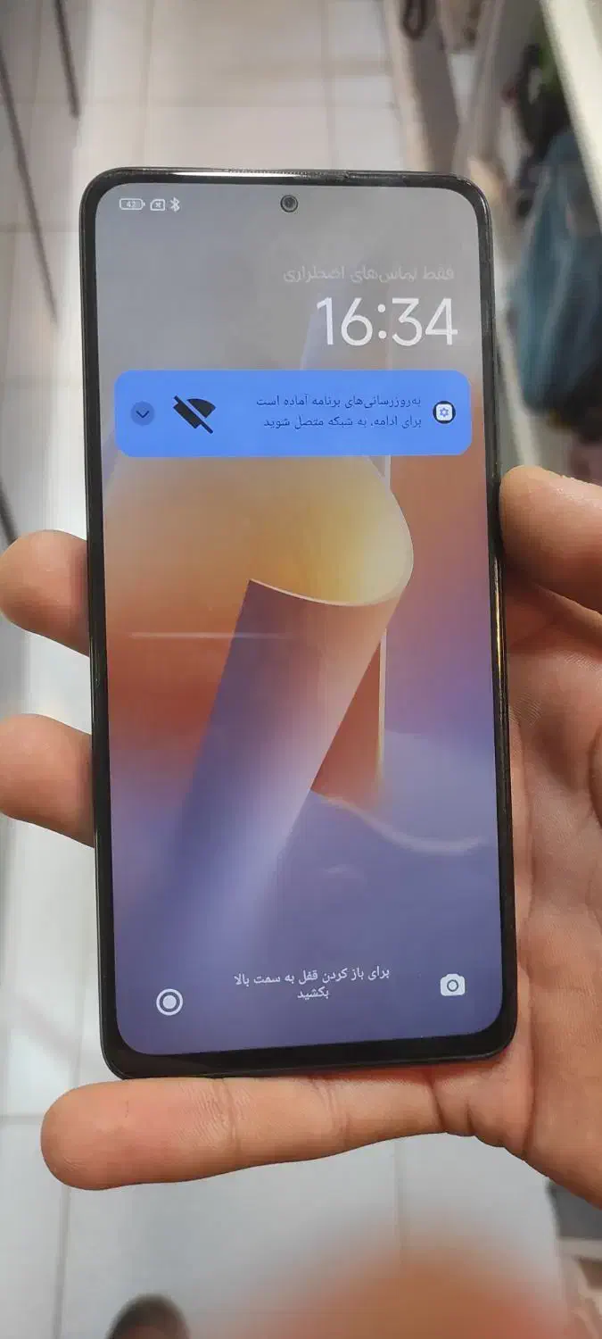 گوشی نوت 11پرو|موبایل|اراک, |دیوار