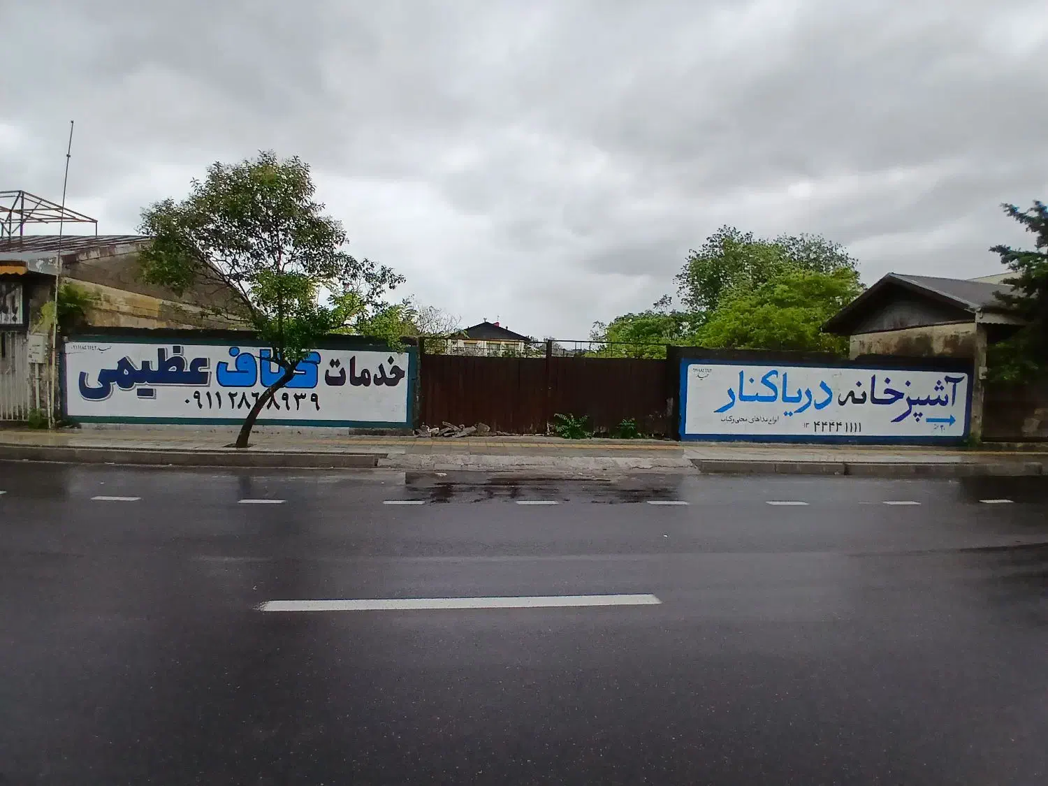 فروش زمین ۱۸۰۰م سند تک برگ بر اصلی خیابان|فروش زمین و ملک کلنگی|بندر انزلی, گمرک|دیوار