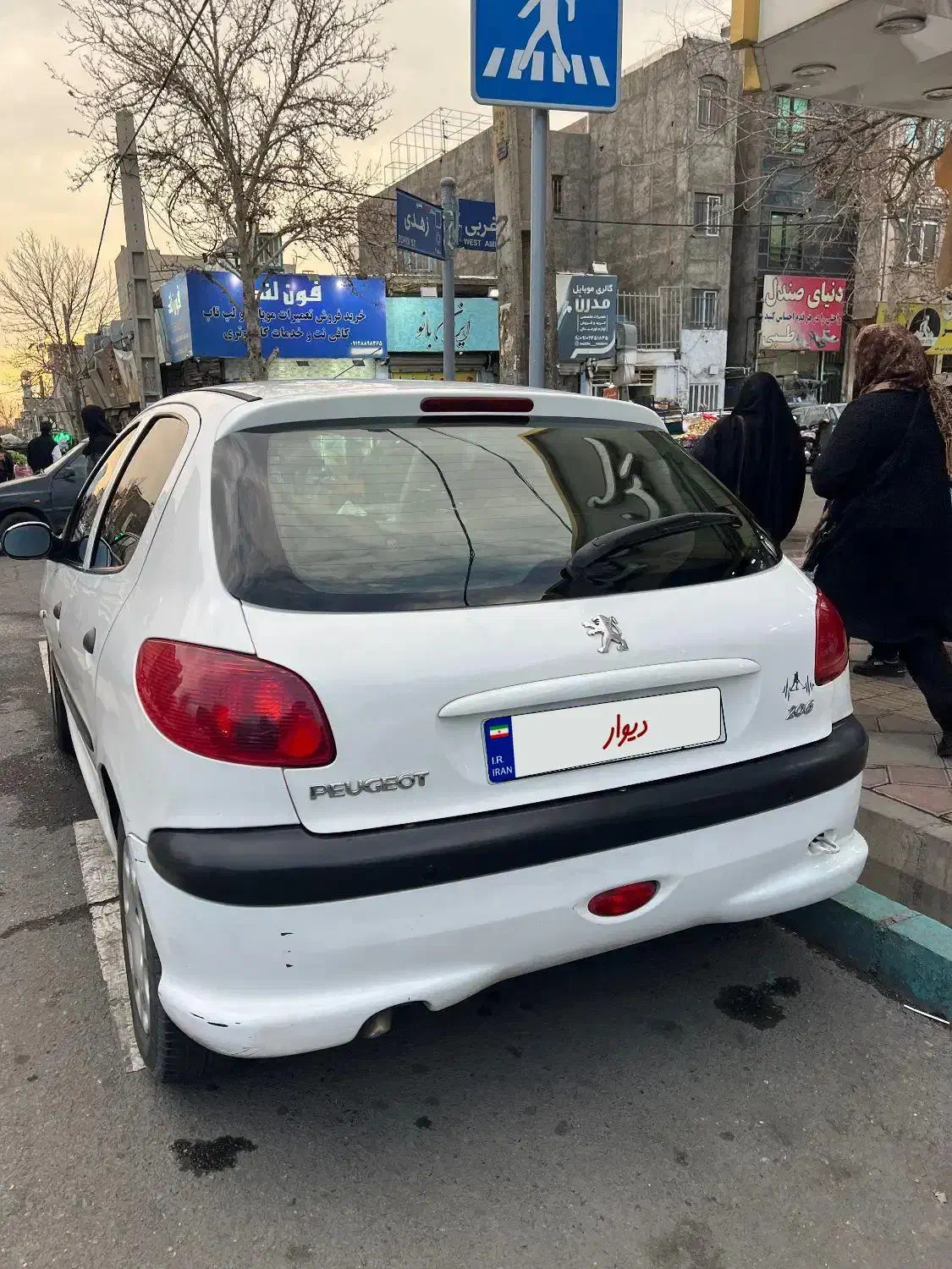 ۲۰۶ تیپ ۵|خودرو سواری و وانت|تهران, خاک سفید|دیوار