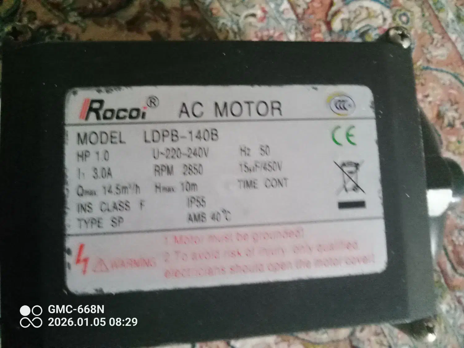 پمپ جکوزی|ابزارآلات|تهران, سازمان برنامه جنوبی|دیوار