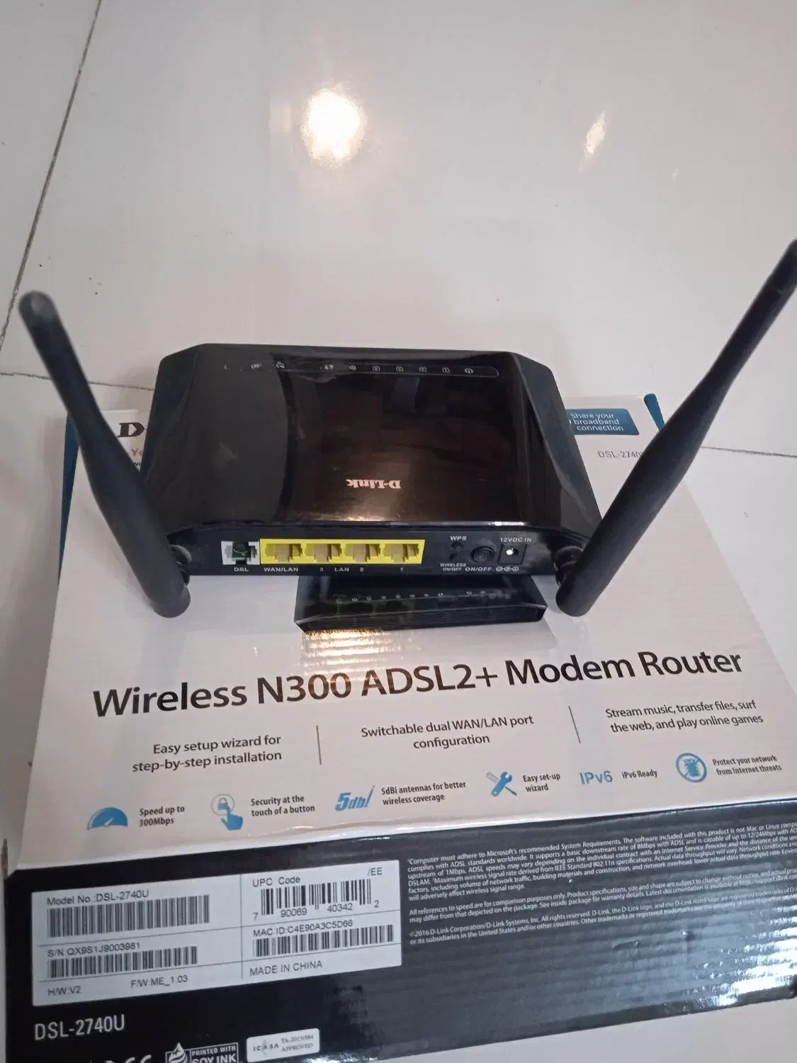 مودم D-Link|مودم و تجهیزات شبکه|بجنورد, |دیوار