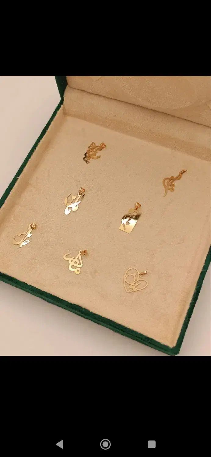 طلاسازی ،تعمیرات،ساخت پلاک های اسم لیزری در یک روز|جواهرات|گلستان (تهران), |دیوار