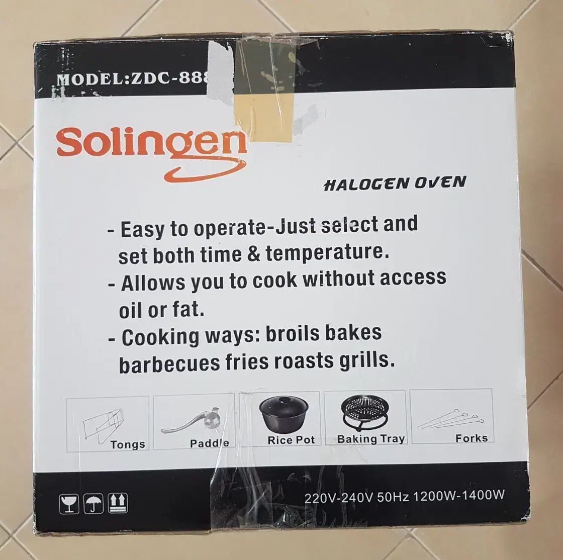 هواپز زولینگن آلمانی لمسی و نو نو|اجاق گاز و لوازم برقی پخت‌وپز|قم, پردیسان|دیوار