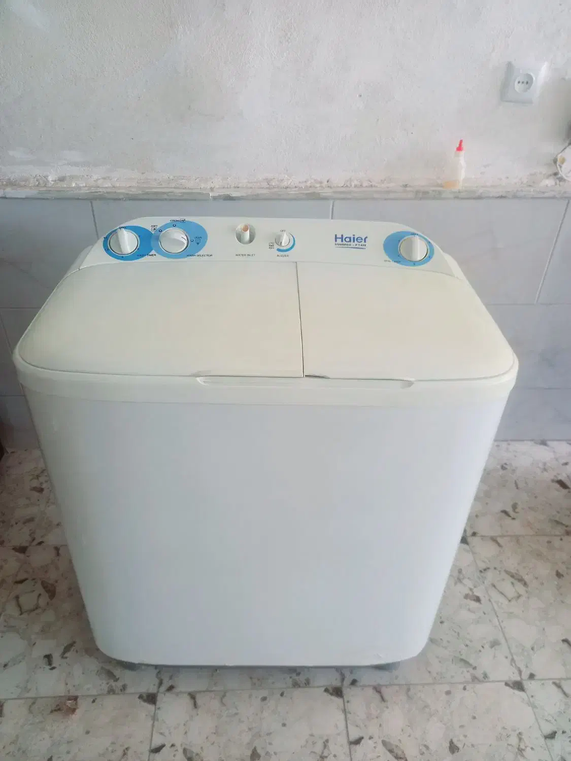 ماشین لباسشویی|ماشین لباسشویی و خشککن لباس|نیشابور, هفده شهریور|دیوار