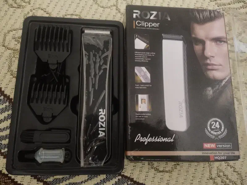 خط زنrozia|آرایشی، بهداشتی، درمانی|گناباد, |دیوار