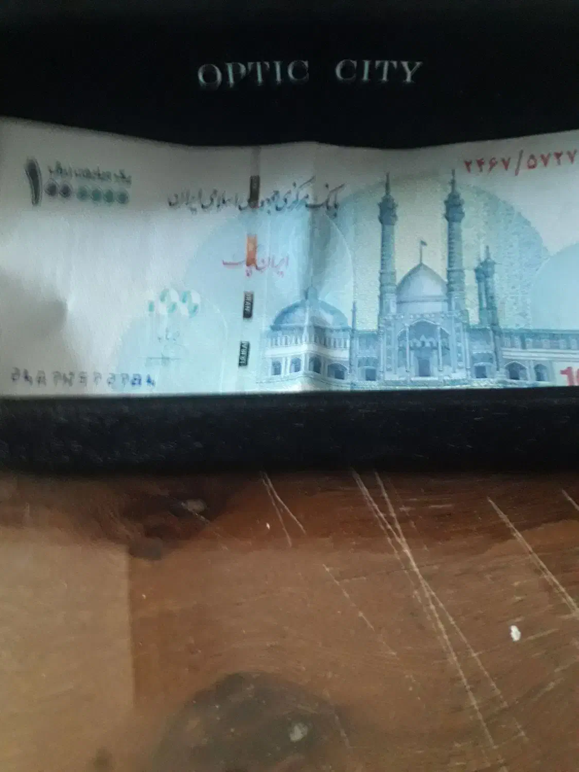 سرمایه|خدمات مالی، حسابداری، بیمه|کرمانشاه, |دیوار