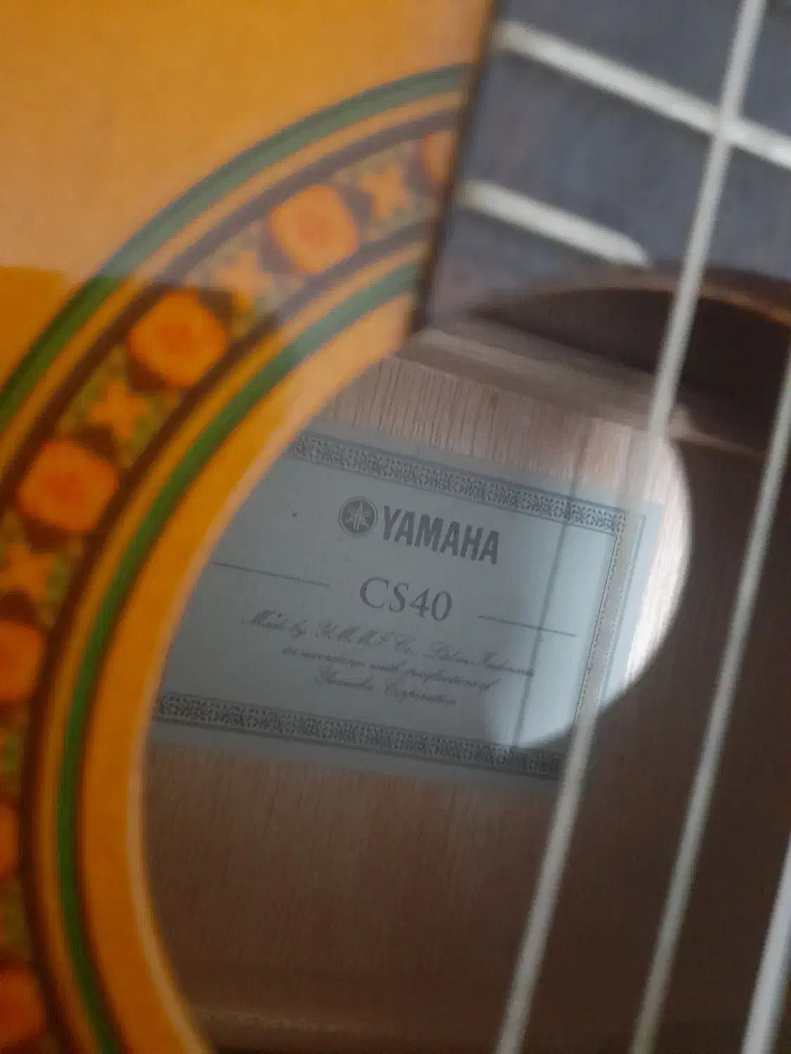 فروش  گیتار یاماها سالم|گیتار، بیس، امپلیفایر|آبسرد, |دیوار