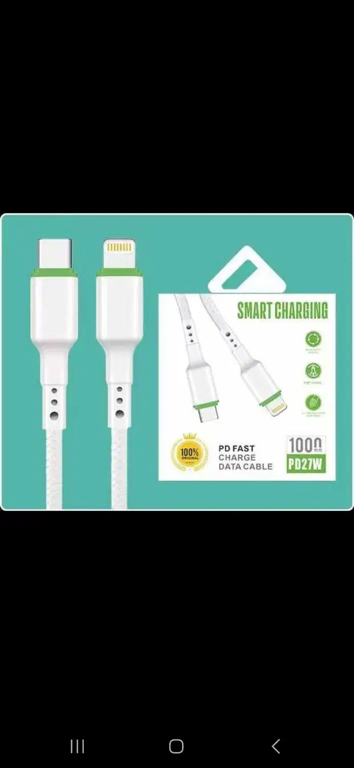 فروش سیم شارژ آیفون تایپ سی به سی ولایتنیگ|لوازم جانبی موبایل و تبلت|تهران, باغ فیض|دیوار