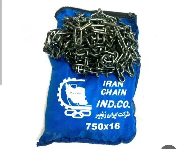 فروش چادر نیسان ضد آب و زنجیر چرخ|قطعات یدکی و لوازم جانبی|شیروان (خراسان), |دیوار