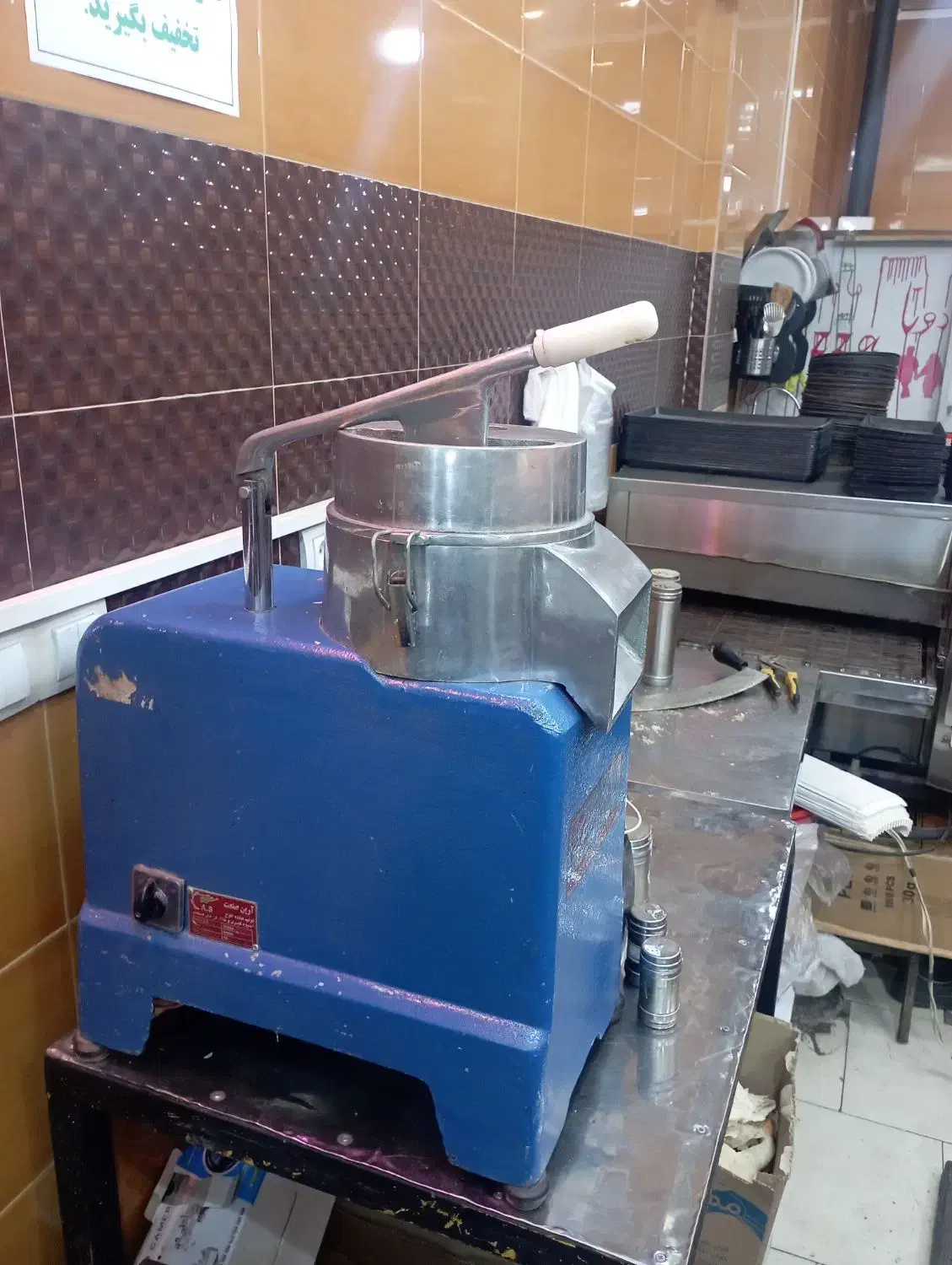 لوازم فست فود|کافیشاپ و رستوران|تبریز, |دیوار