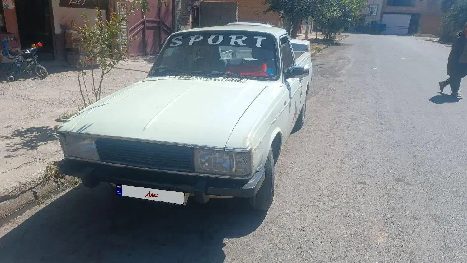 سالم مدل۸۸بیمه و معاینه فنی تازه|خودرو سواری و وانت|سلماس, |دیوار