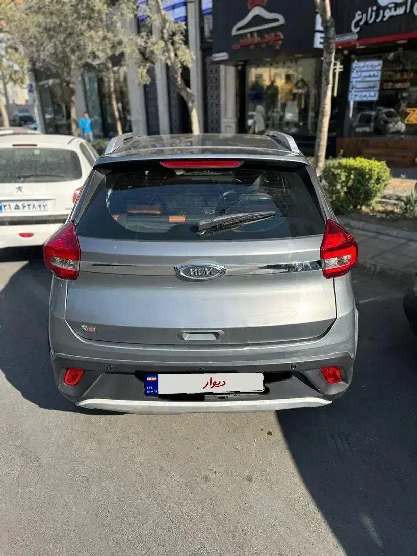 فقط یک‌سوم نقد اقساط منعطف برای شهرستانی‌ها|خودرو سواری و وانت|مشهد, چهارچشمه|دیوار