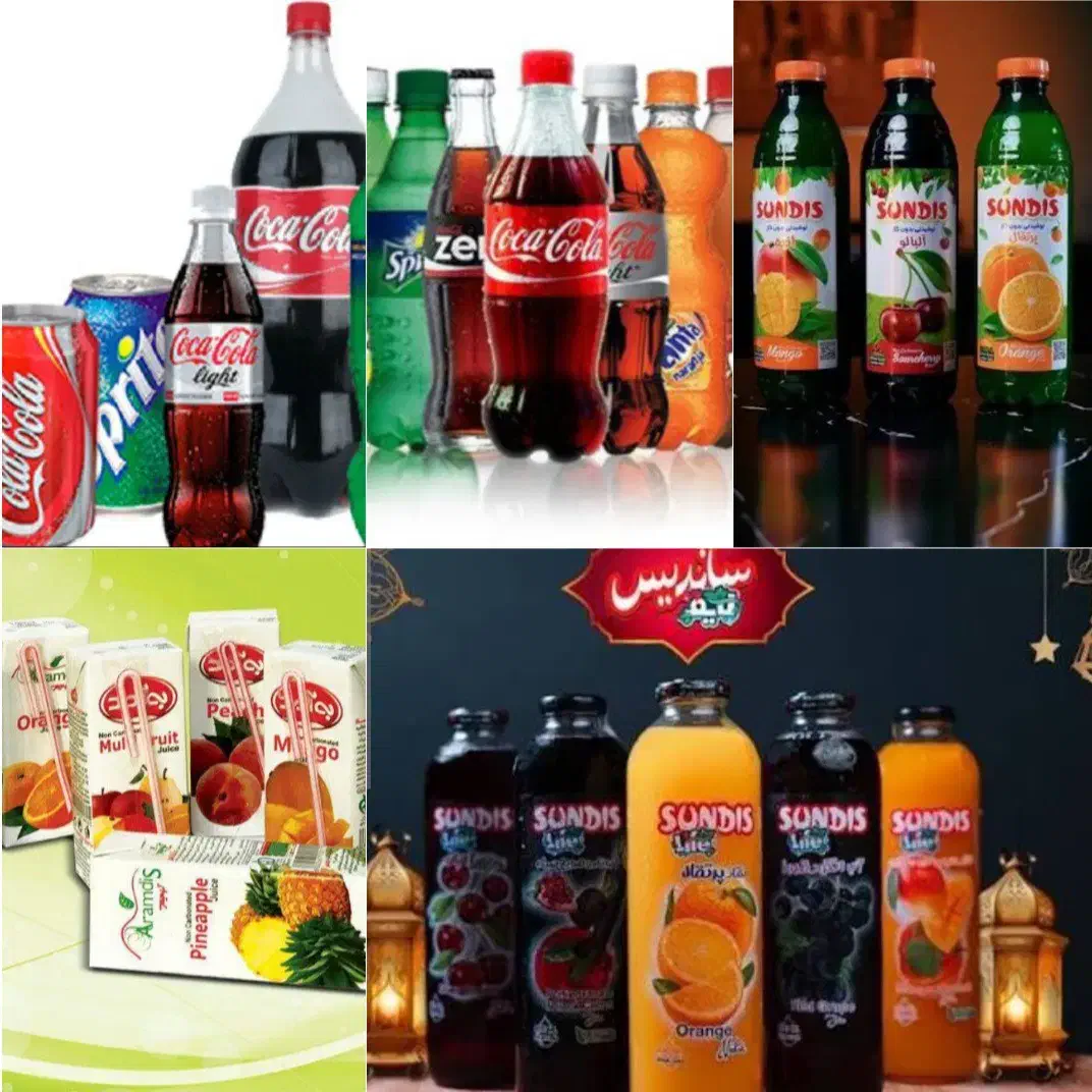 ویزیتور فقط ملکشاهی U.S.A|استخدام بازاریابی و فروش|چوار, |دیوار