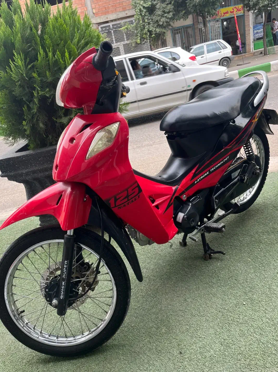 سوپر کاپ ناتالی مدل۹۲|موتورسیکلت|کلاله, |دیوار