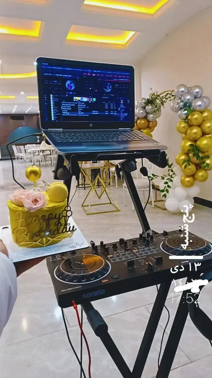 دیجی خانم|خدمات پذیرایی، مراسم|رفسنجان, |دیوار