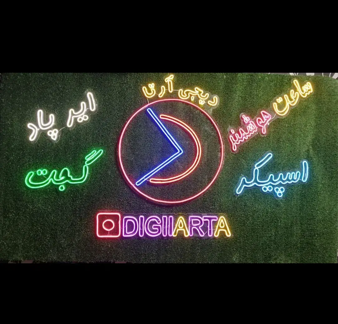 تابلو روان فول کالر شهری|تلویزیون و پروژکتور|کرج, شهرک بنفشه|دیوار