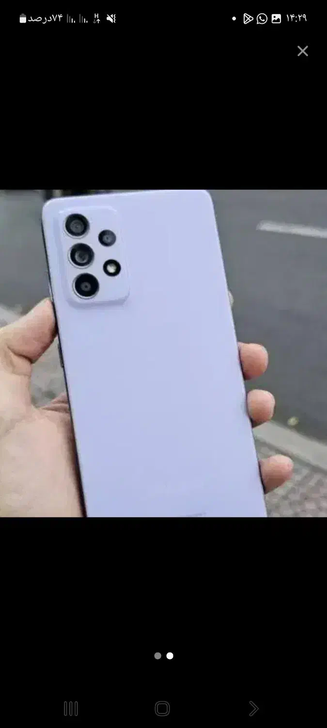 سامسونگ A52s  256/8|موبایل|آبادان, |دیوار