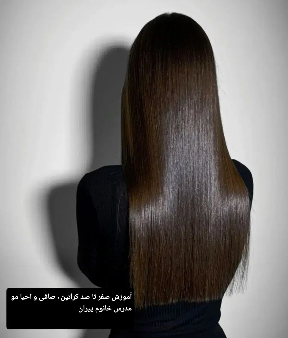 آموزش در زمینه های هنر ی|خدمات آموزشی|گرگان, |دیوار