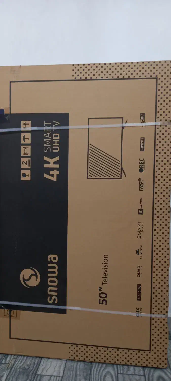 فروش لوازم خانگی|تلویزیون و پروژکتور|آبیک, |دیوار