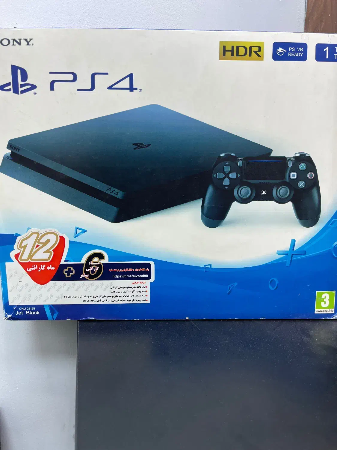 ps4 slime/1tera|کنسول، بازی ویدئویی و آنلاین|تهران, هفت حوض|دیوار