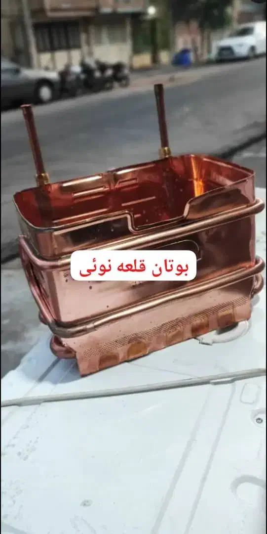 مبدل رادیات آبگرمکن دیواری بوتان 3115|آبگرمکن، پکیج، شوفاژ|قرچک, میرزائی شمالی|دیوار
