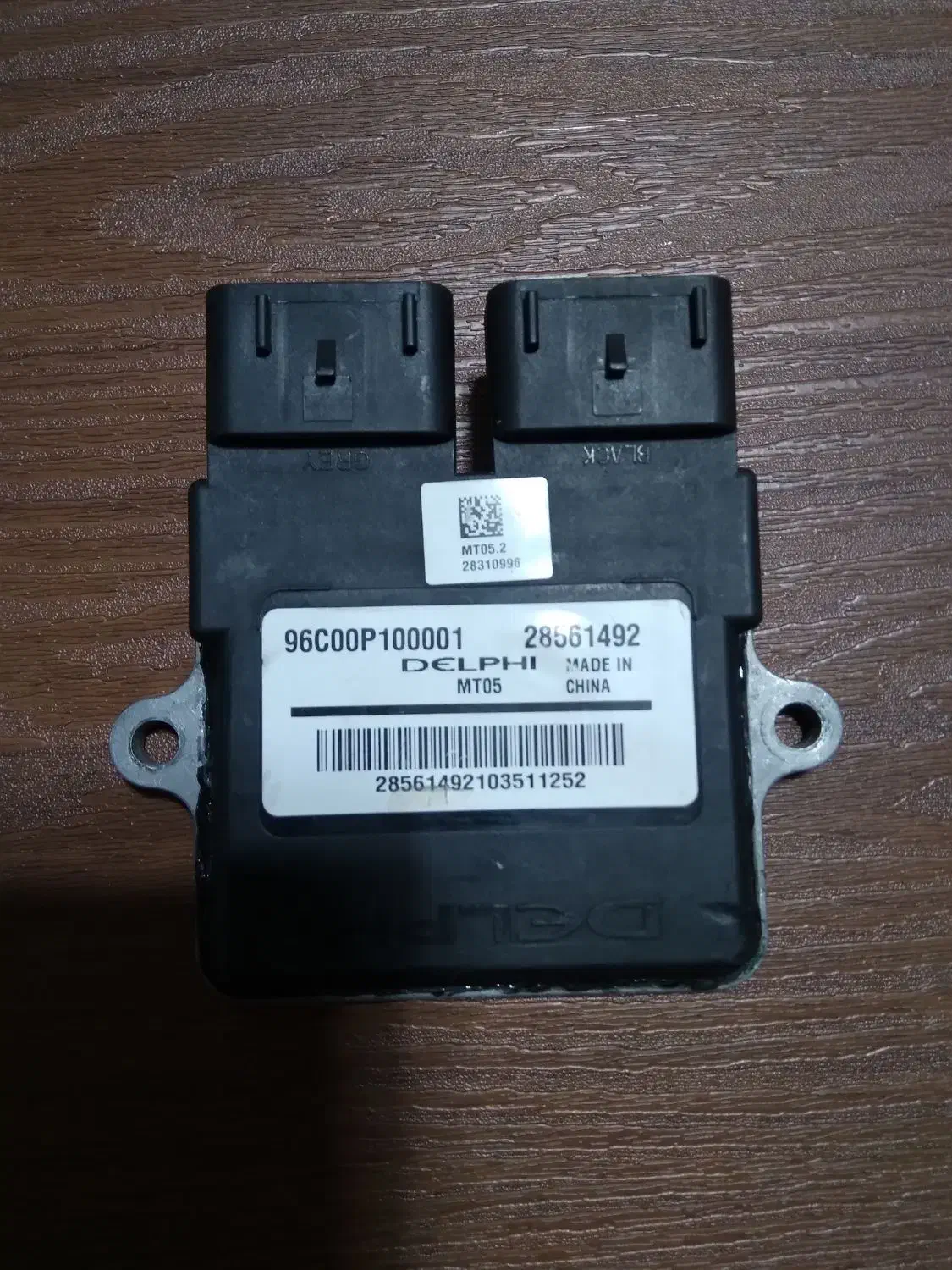 ایسیو موتور بنلی|قطعات یدکی و لوازم جانبی|رشت, گیل|دیوار