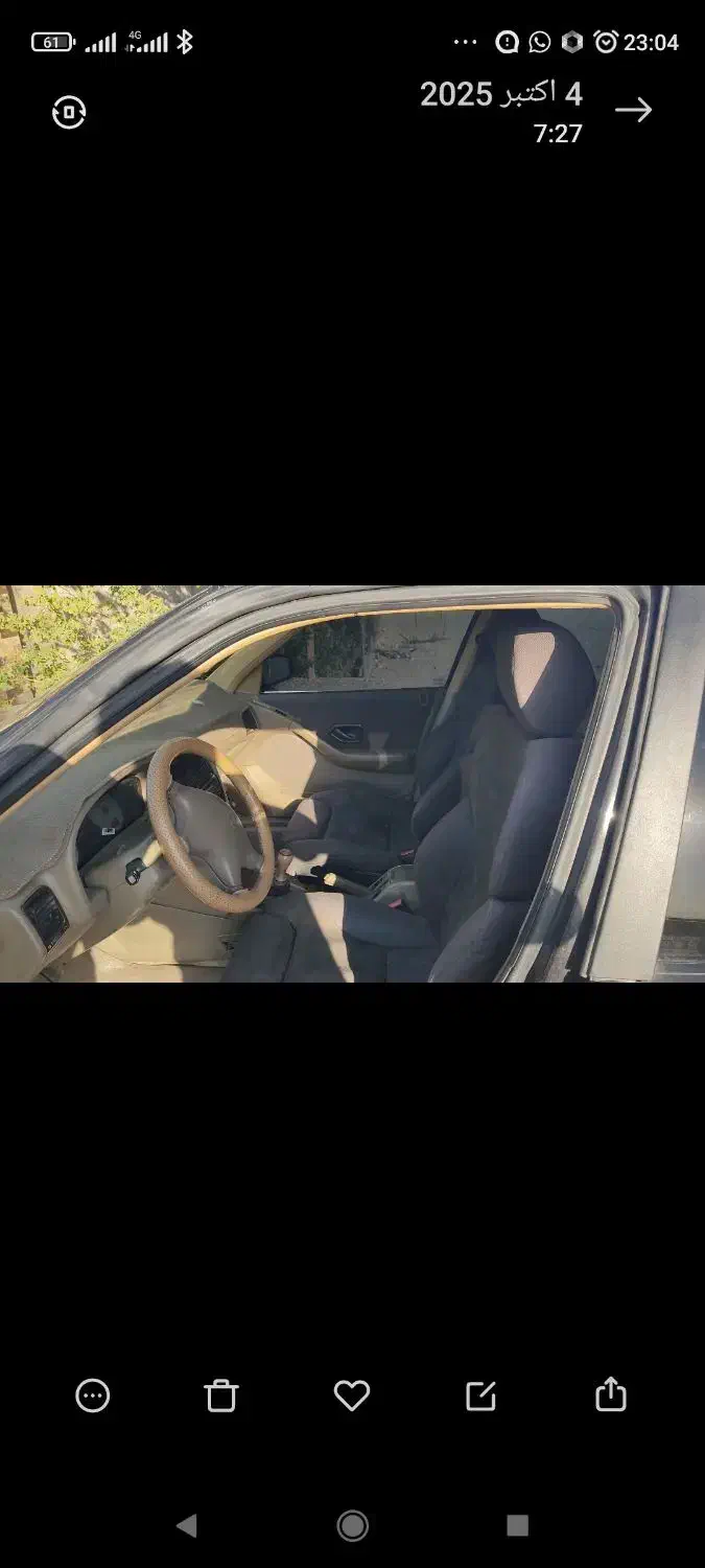 پارس elx|خودرو سواری و وانت|سیرجان, |دیوار