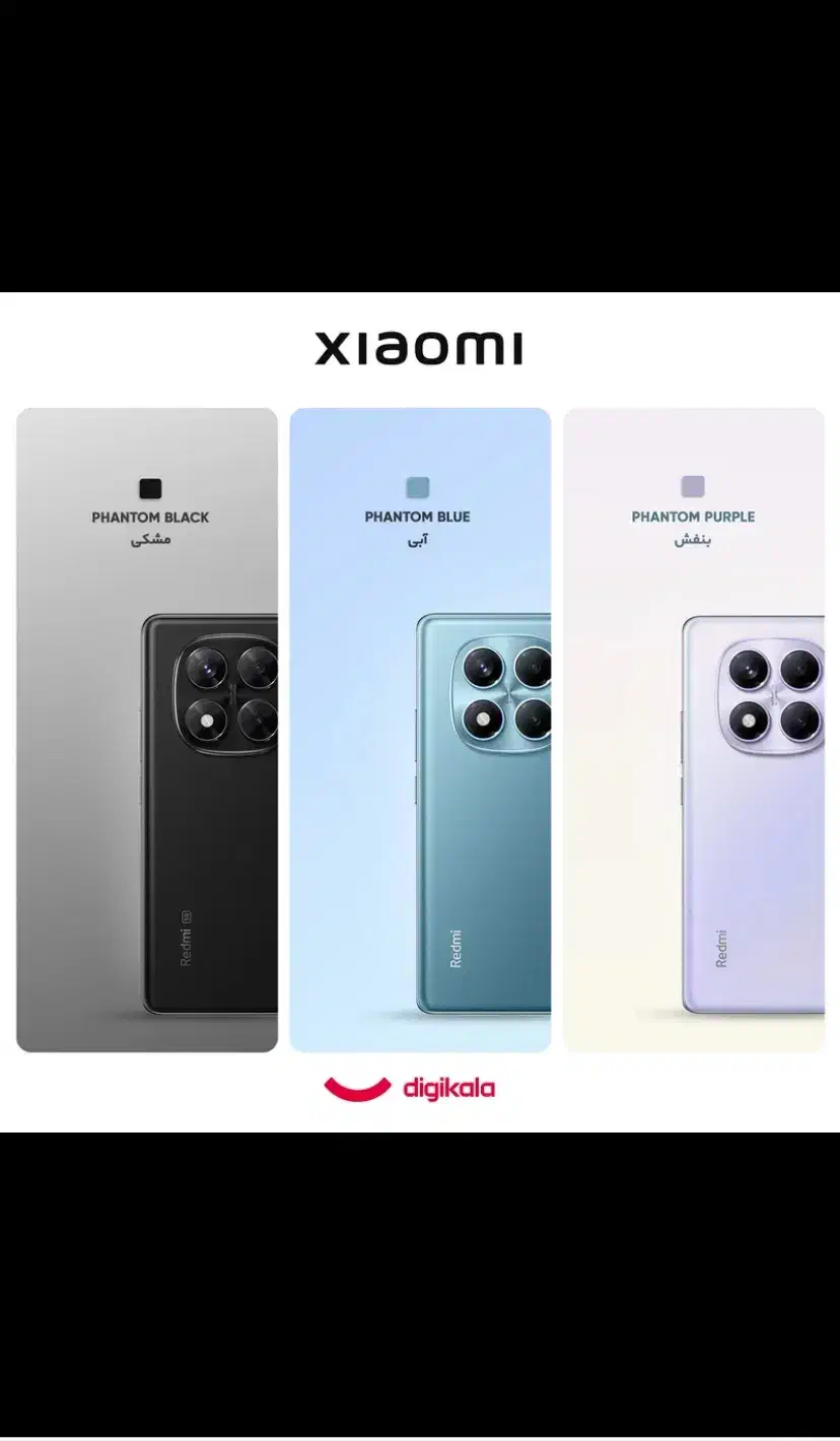 redmi note 14 pro ماهانه بدون پیش پرداخت|موبایل|اصفهان, باغ زرشک|دیوار