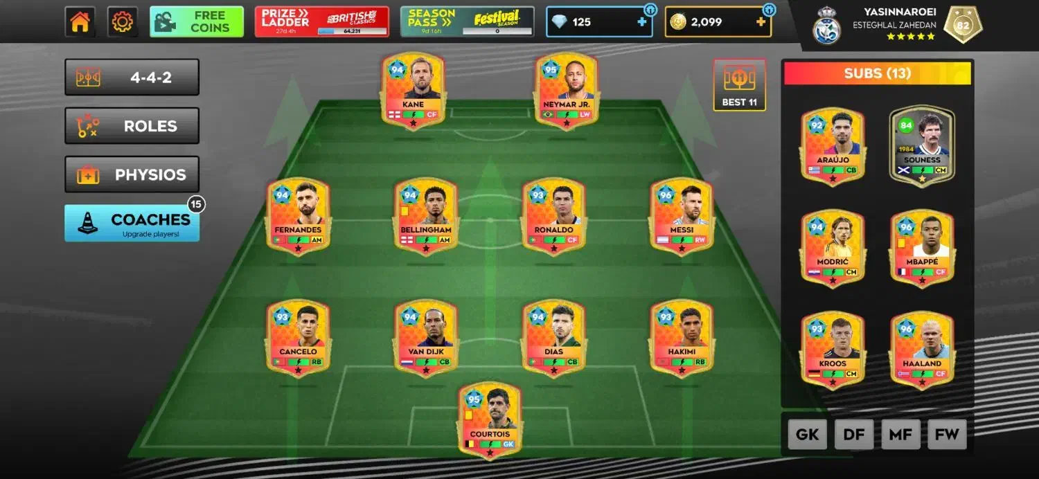 دریم لیگ|کنسول، بازی ویدئویی و آنلاین|زاهدان, |دیوار