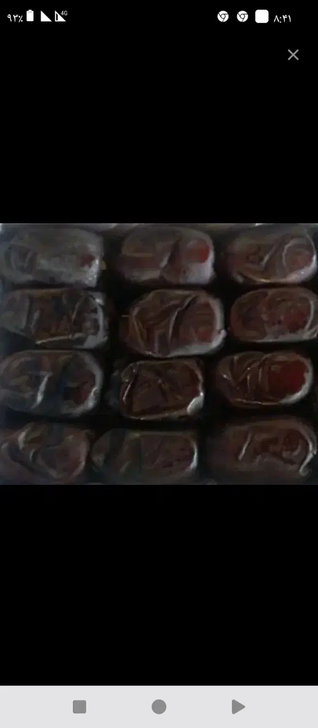 150تا خرما|حراج|نرماشیر, |دیوار