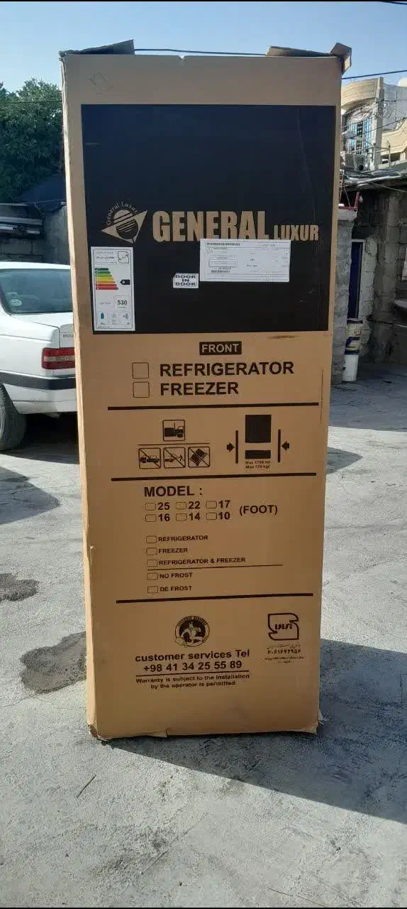 فروش لوازم خانگی|یخچال و فریزر|سوق, |دیوار