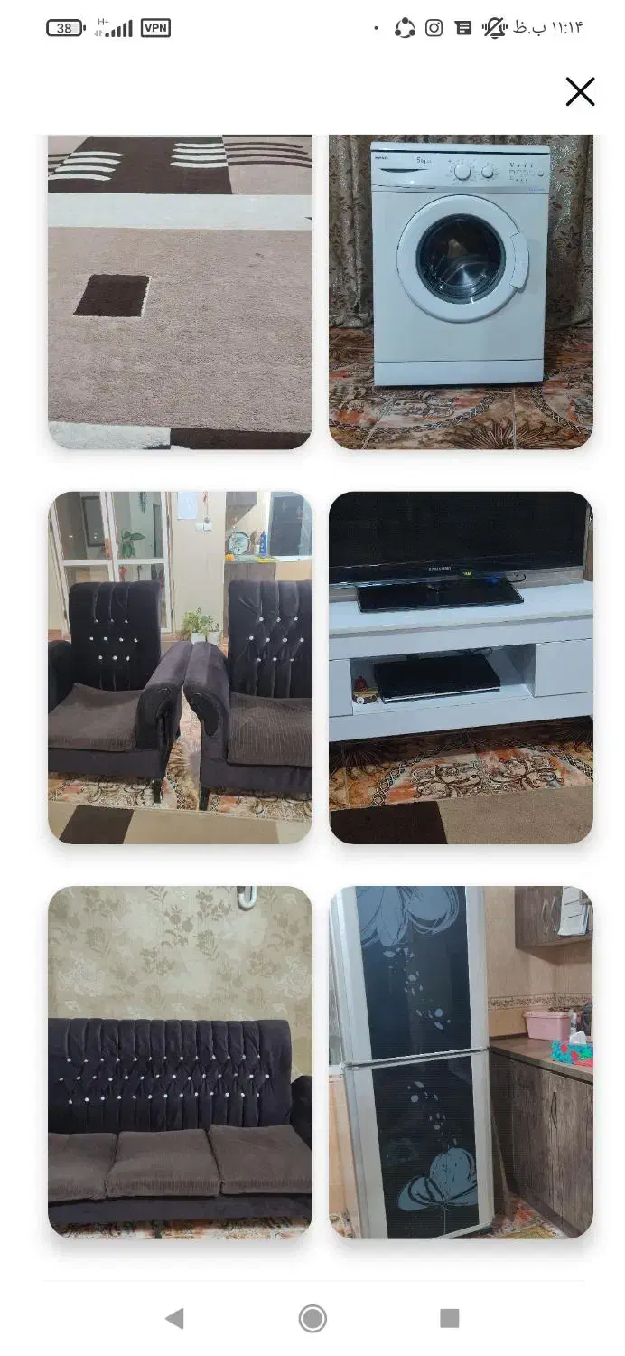 تمام وسیله ها ک توعکس|عمدهفروشی|بندر گز, |دیوار