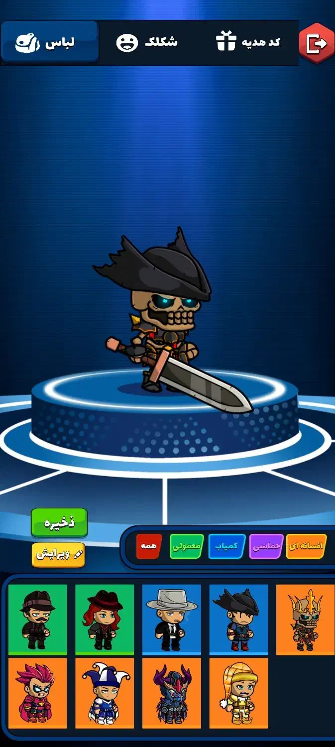 اکانت لیگ مافیا|کنسول، بازی ویدئویی و آنلاین|کرمان, |دیوار