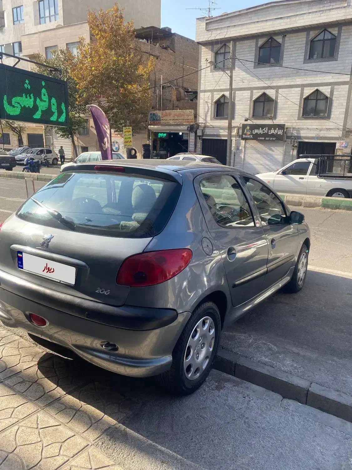 پژو۲۰۶ مدل ۹۵ تیپ ۵|خودرو سواری و وانت|تهران, خاک سفید|دیوار