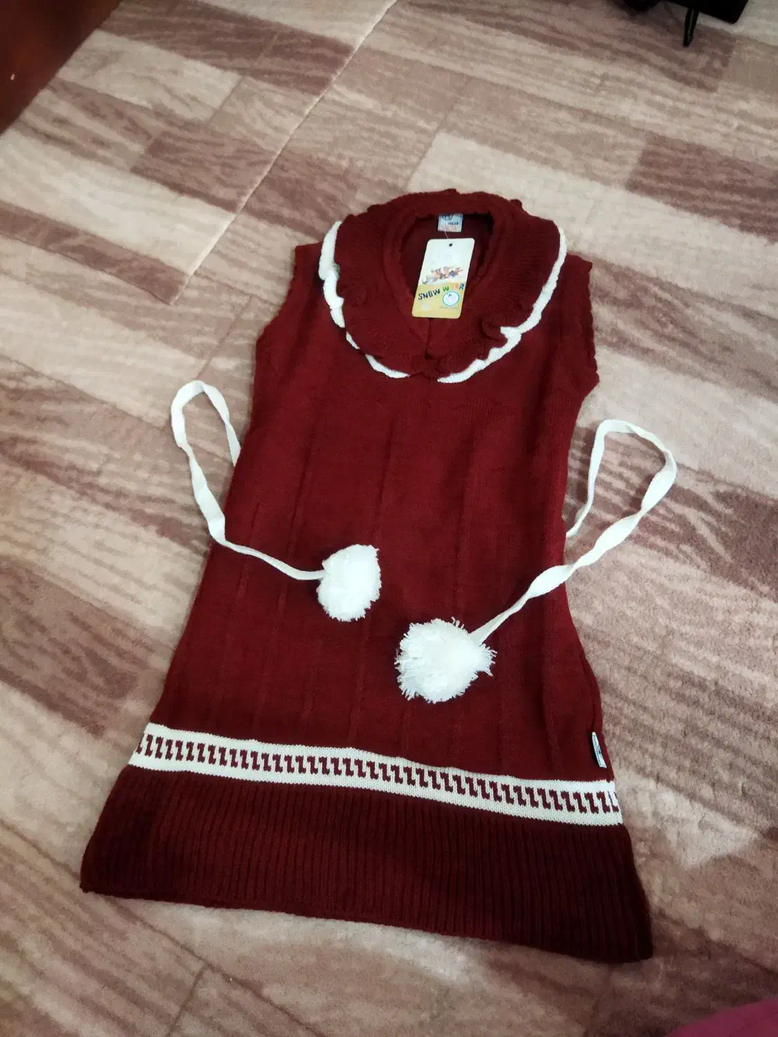 لباس مناسب شب یلدا|لباس|کرمانشاه, |دیوار