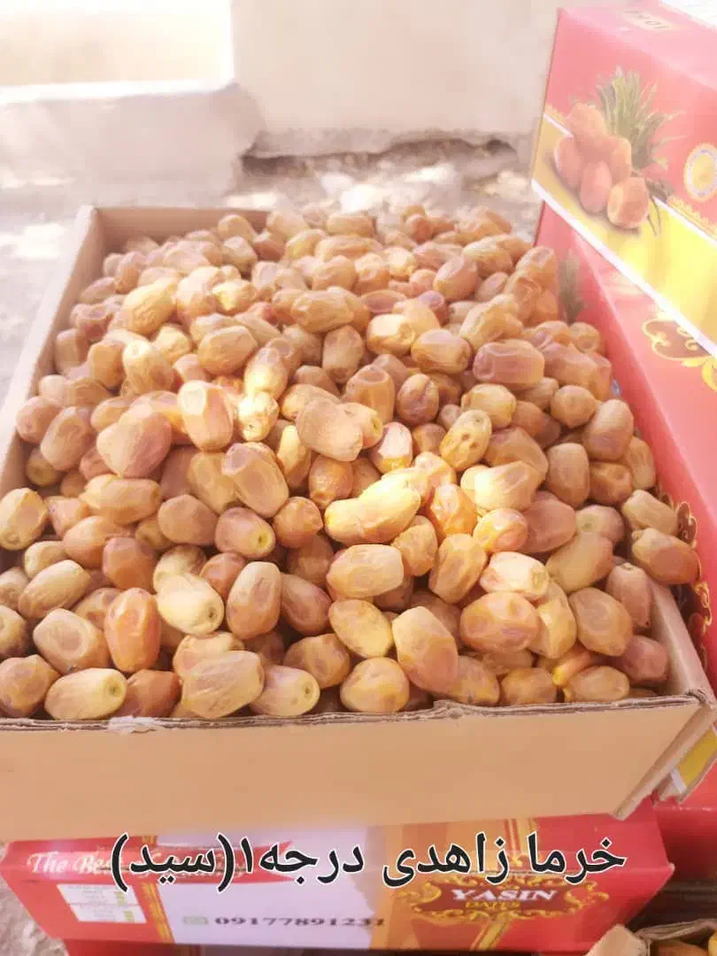 قصب ( زاهدی سید) افزر قیروکارزین|خوردنی و آشامیدنی|شیراز, گل سرخ|دیوار