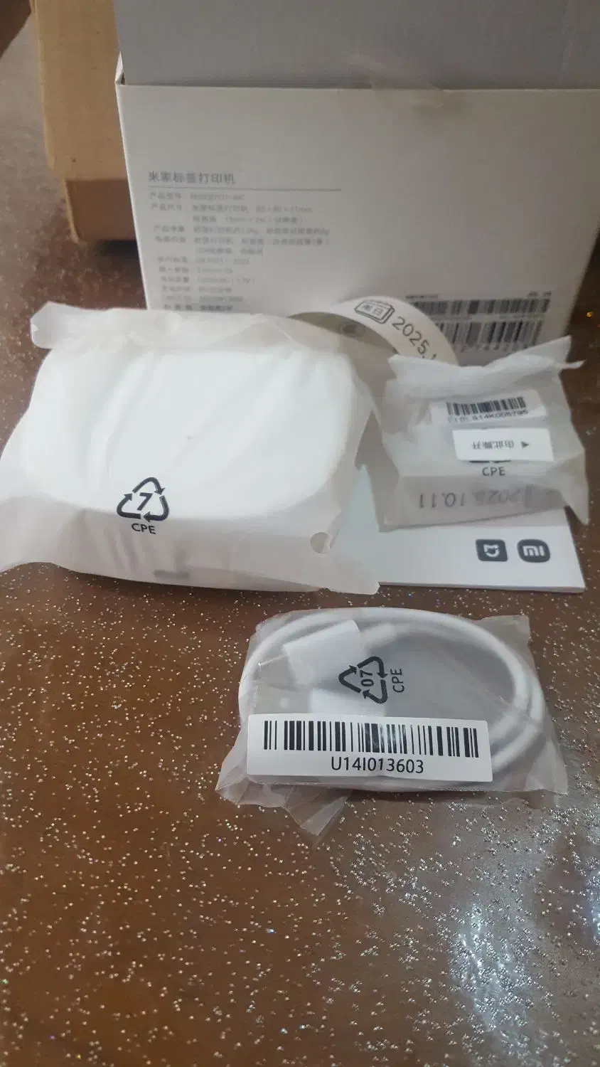 پرینتر لیبل زن|پرینتر، اسکنر، کپی، فکس|کرمانشاه, |دیوار