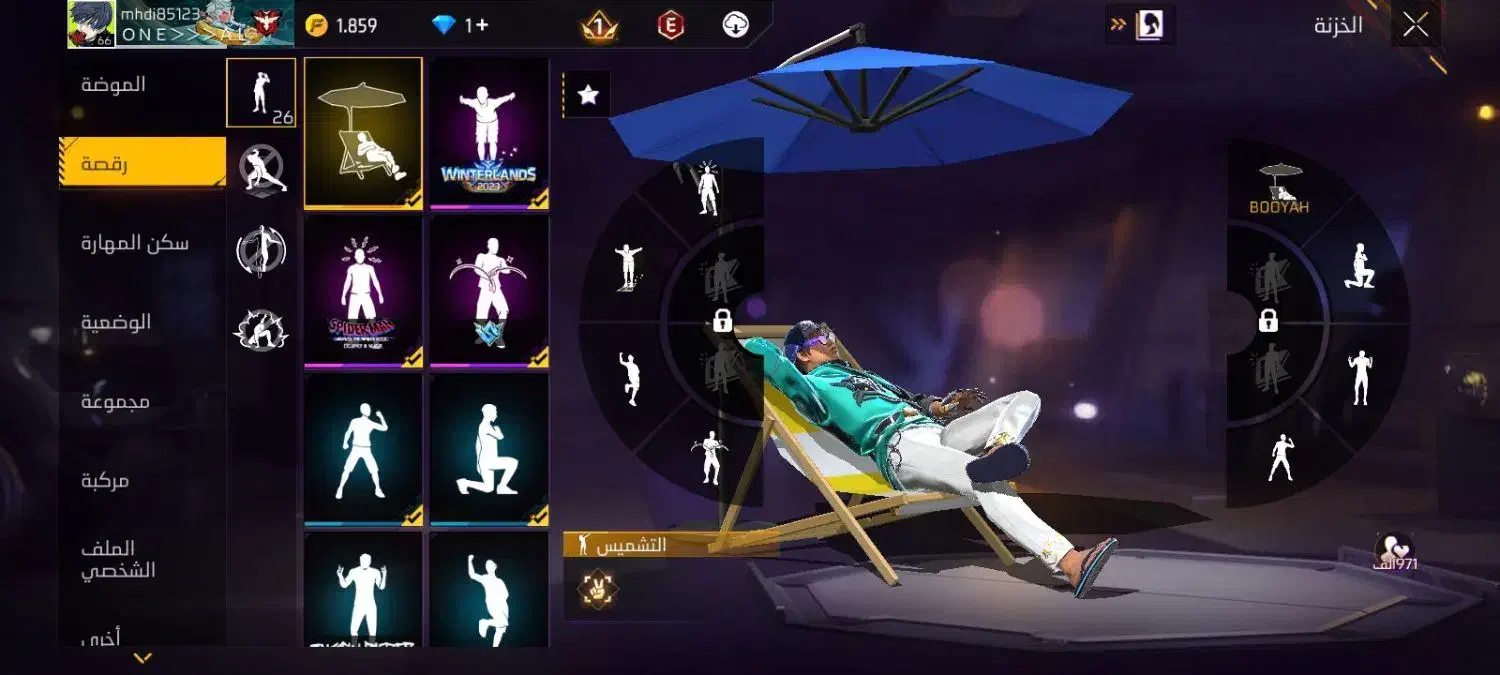 اکانت فری فایر لول ۶۶|کنسول، بازی ویدئویی و آنلاین|تهران, پردیسان|دیوار