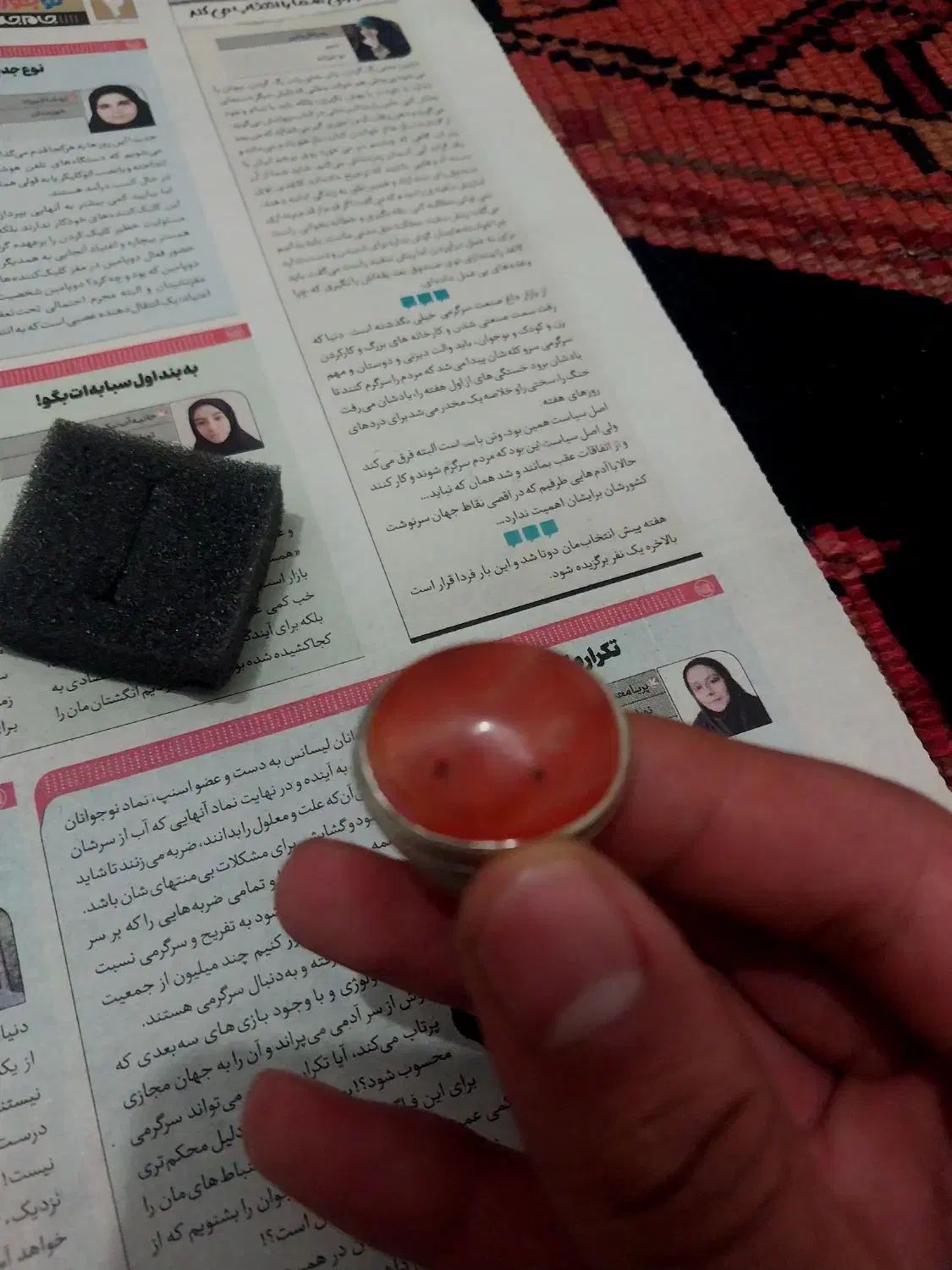 یک عدد انگشتر یمن کهنه|جواهرات|اردبیل, |دیوار