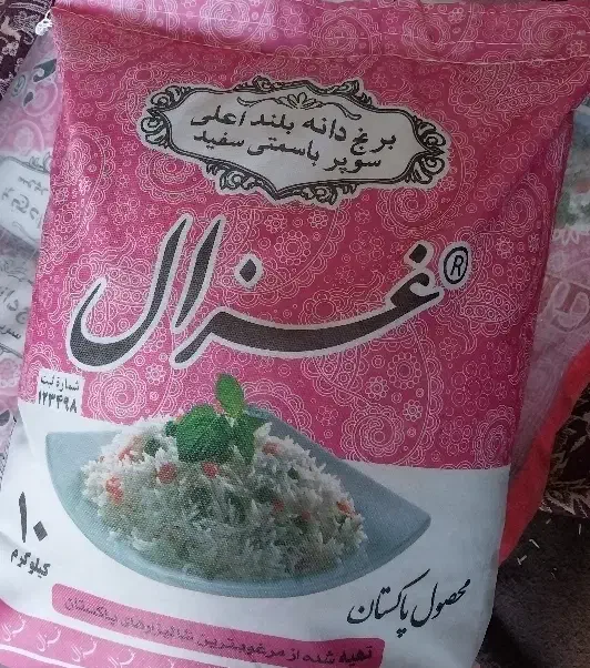 برنج سوپر باسماتی اصلی|خوردنی و آشامیدنی|مشهد, شهید مطهری|دیوار