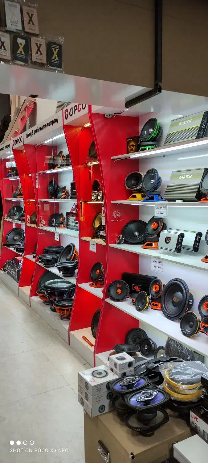 سیستم صوتی اسپرت اقساط طولانی مدت|قطعات یدکی و لوازم جانبی|اصفهان, کشاورزی|دیوار