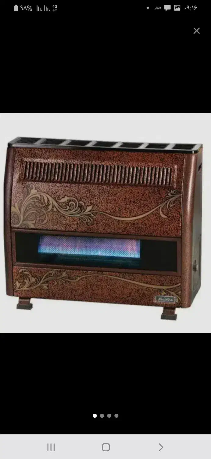 تعمیر ات بخاری آبگرمکن اجاقگاز شومینه جرمگیری|خدمات پیشه و مهارت|گرگان, |دیوار