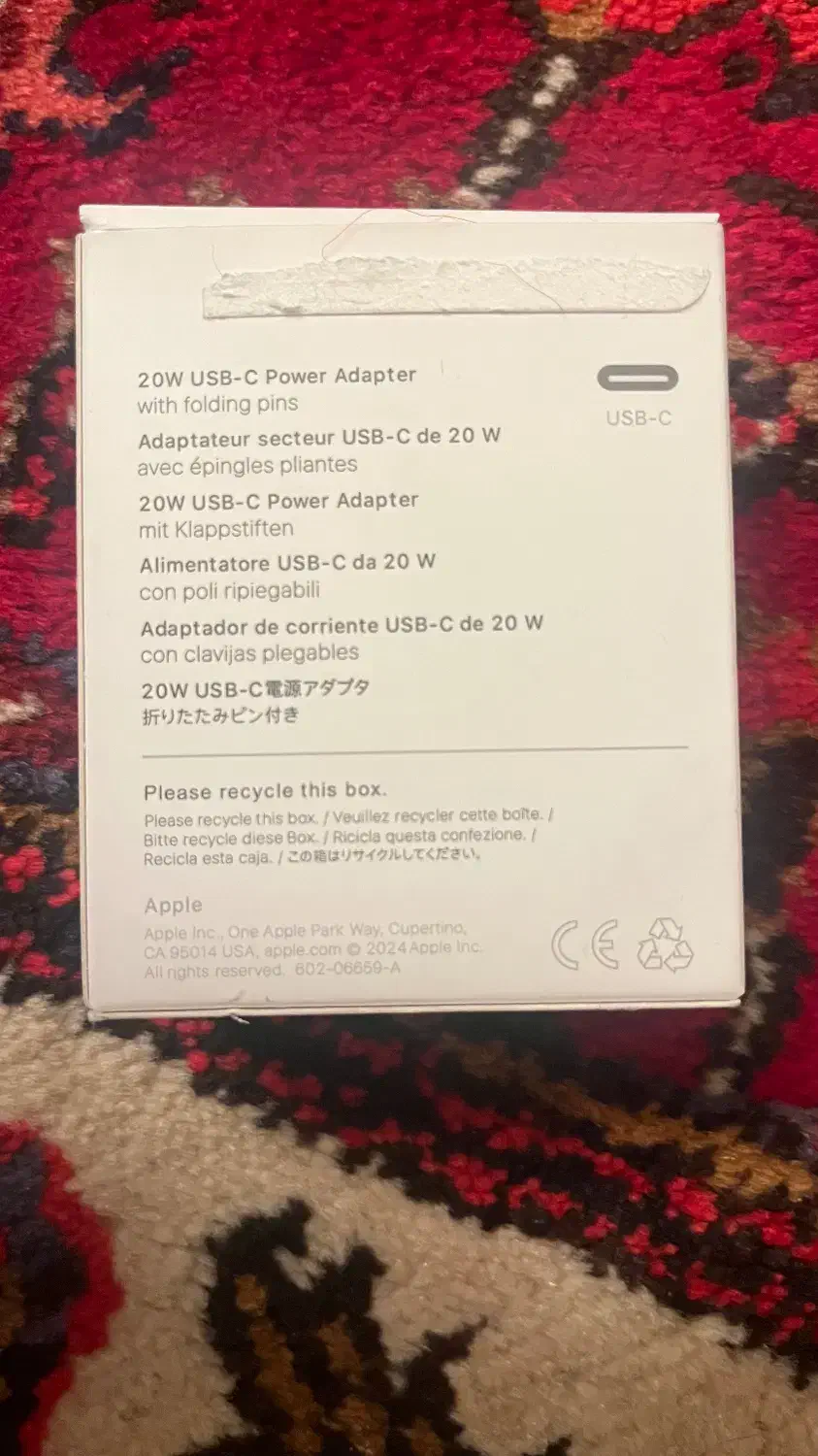 ادابتور ایفون اورجینال|لوازم جانبی موبایل و تبلت|ری, علایین|دیوار