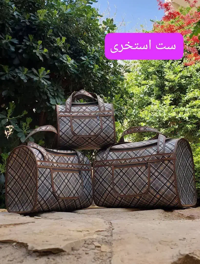 کیف و ساک سنتی|کیف، کفش، کمربند|اردبیل, |دیوار