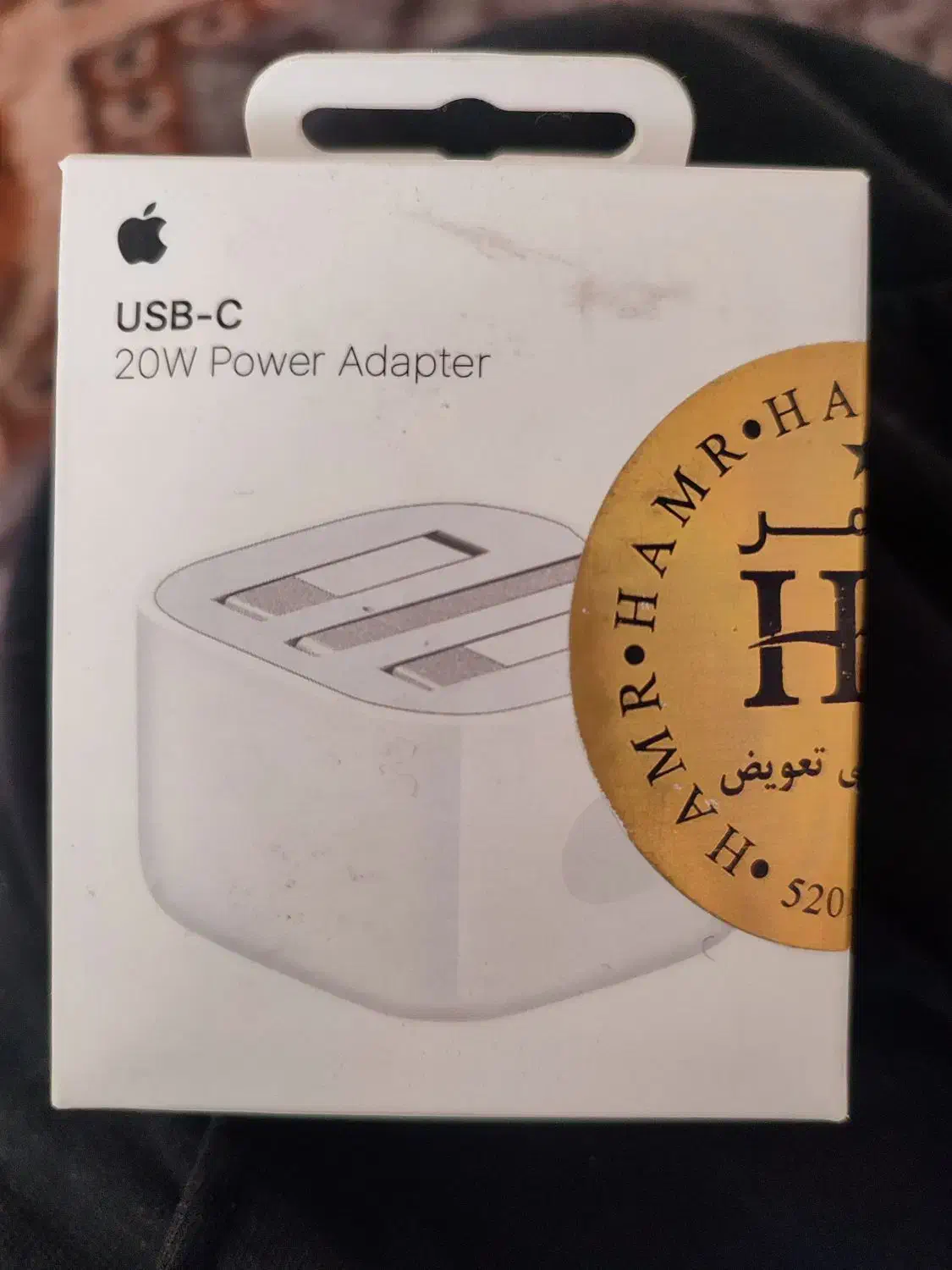 اداپتور|لوازم جانبی موبایل و تبلت|تبریز, |دیوار