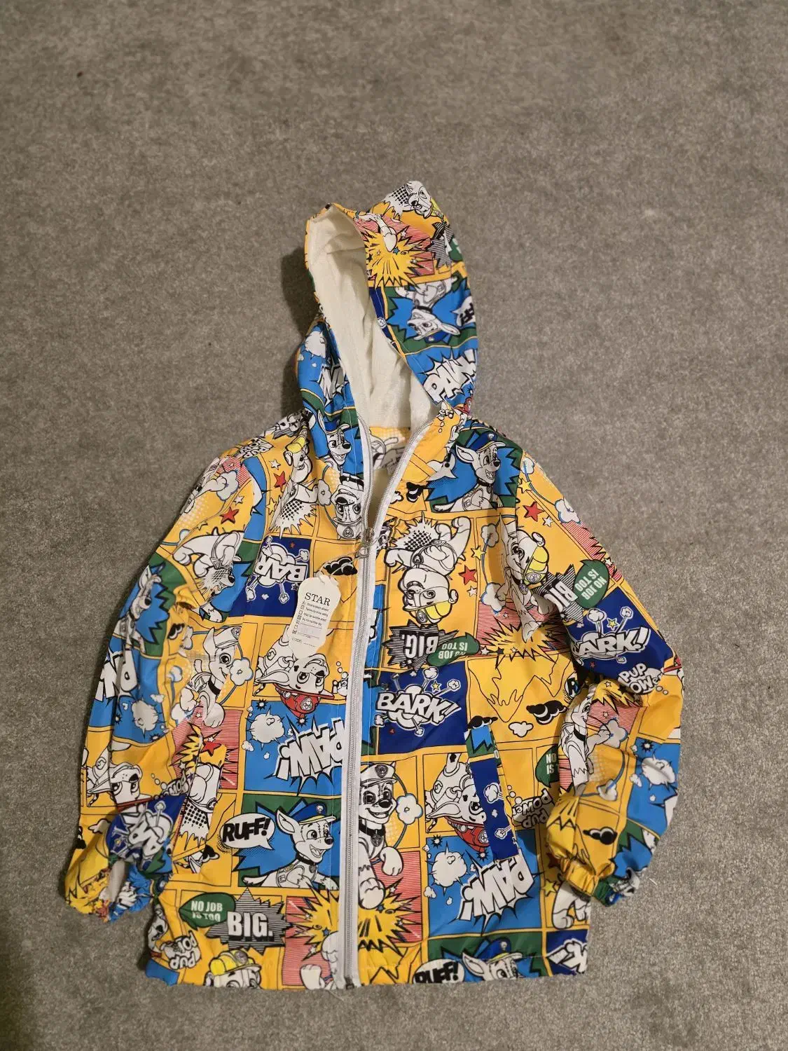 کاپشن سگهای نگهبان|کفش و لباس بچه|تهران, آسمان|دیوار