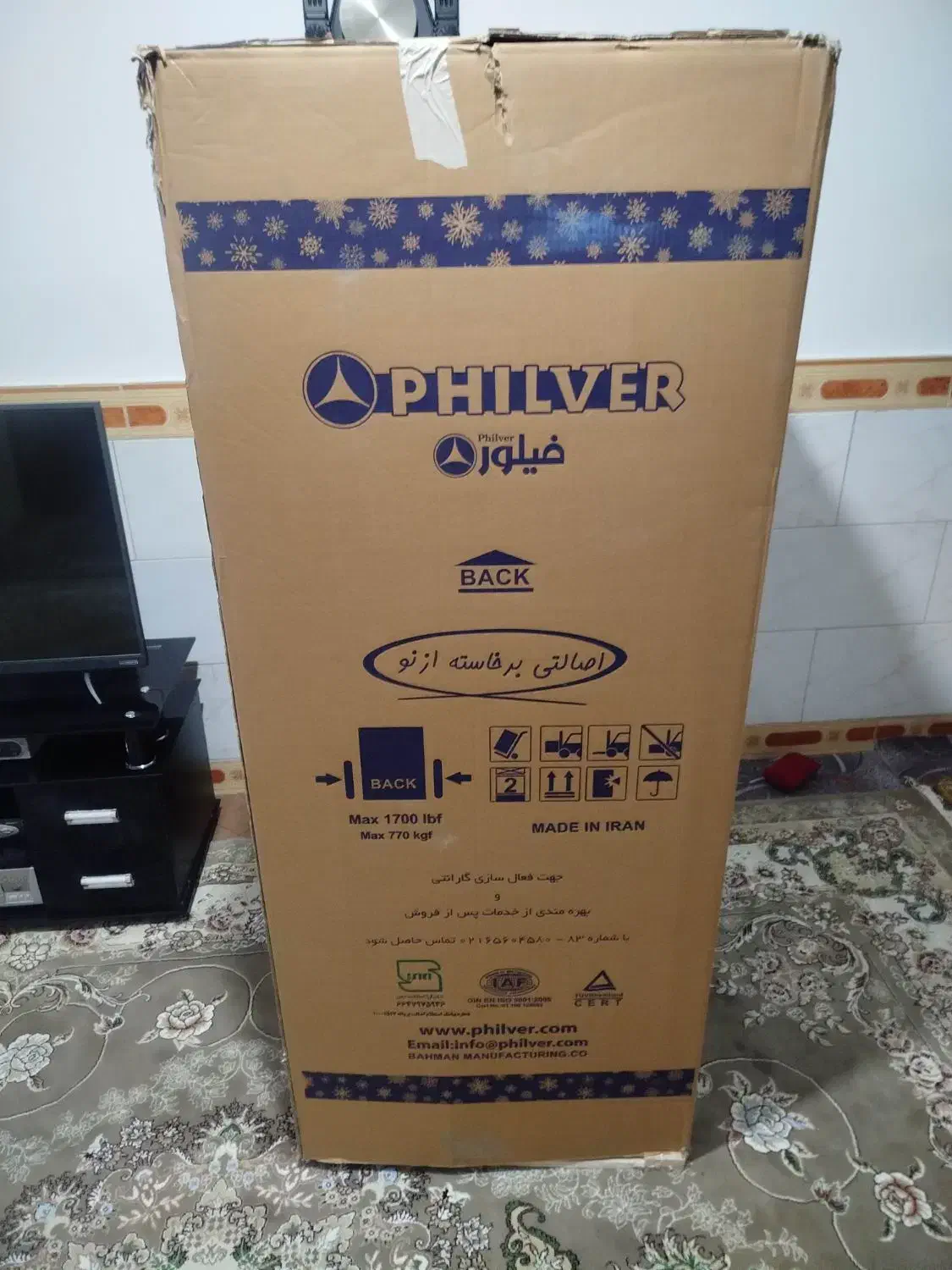 یخچال نو|یخچال و فریزر|هشتگرد, شهرک وحدت|دیوار