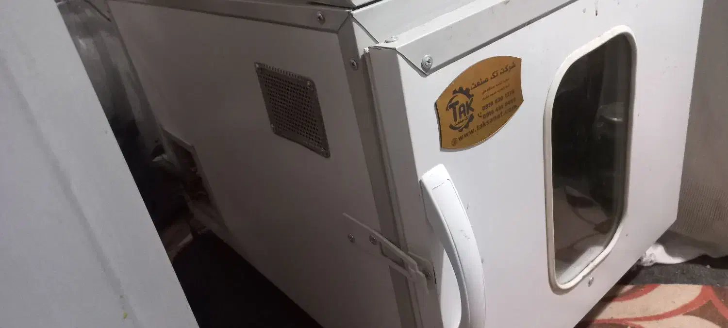 میوه خشکن گازی|سایر لوازم برقی|گرگان, |دیوار