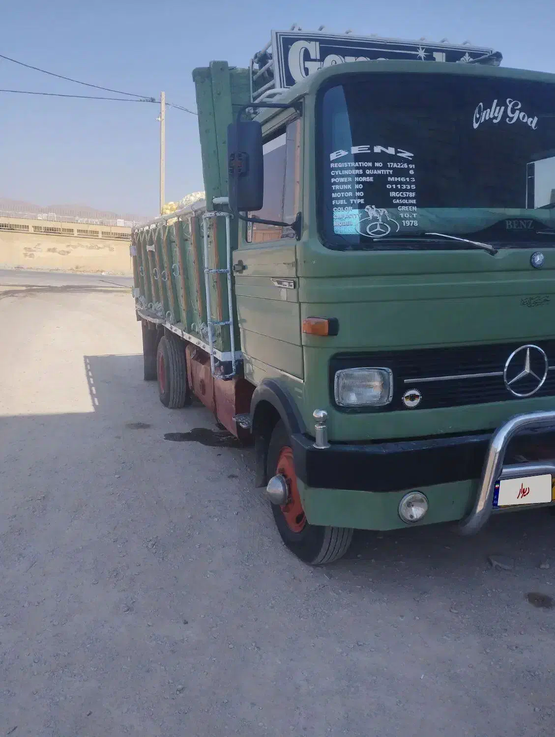 یک دستگاه خاور مدل ۵۷|خودرو سنگین|آباده, |دیوار