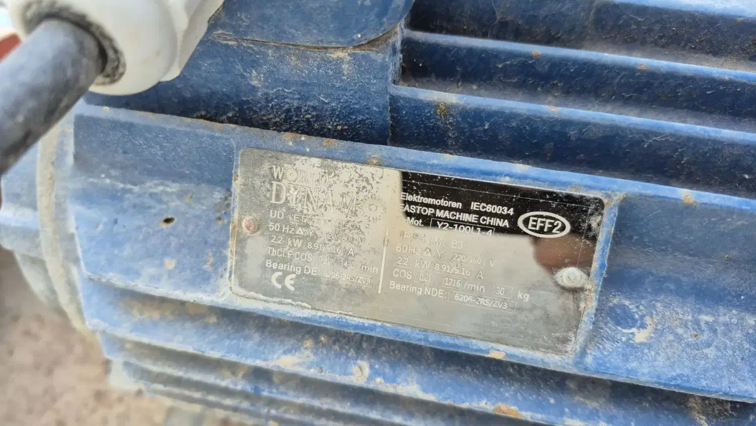 کارواش ۲اسب|ابزارآلات|بندر ترکمن, |دیوار